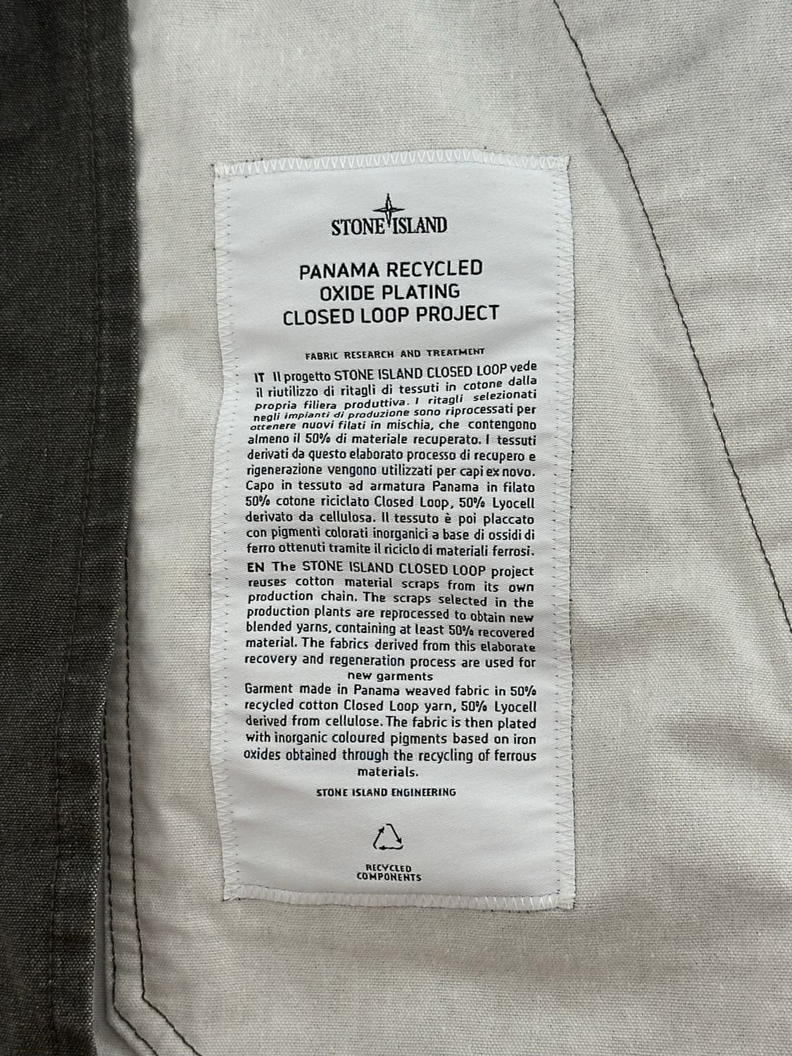 스톤아일랜드 파나마 리사이클드 자켓 XXL(105-110) 새상품 상품이미지2