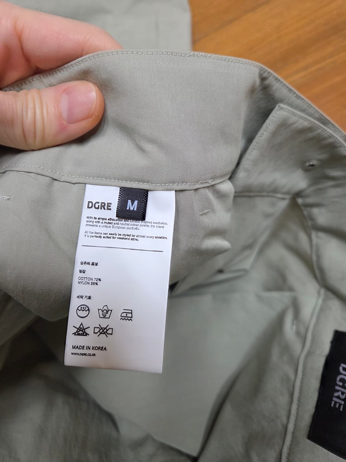 DGRE 카고 팬츠 상품이미지3