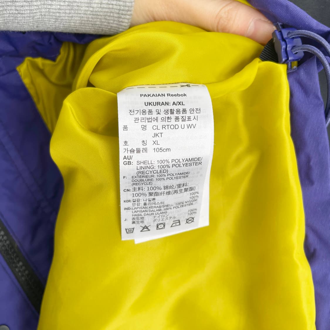 A2 리복 CL 클래식 레트로 아웃도어 우븐 자켓 XL사이즈 상품이미지6