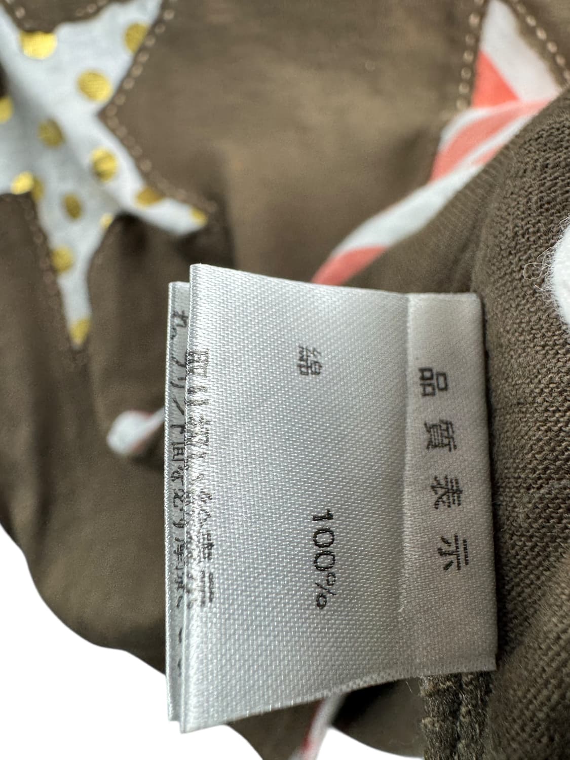 JPN 핀터레스트 모리 키치 슬리브리스471 상품이미지5