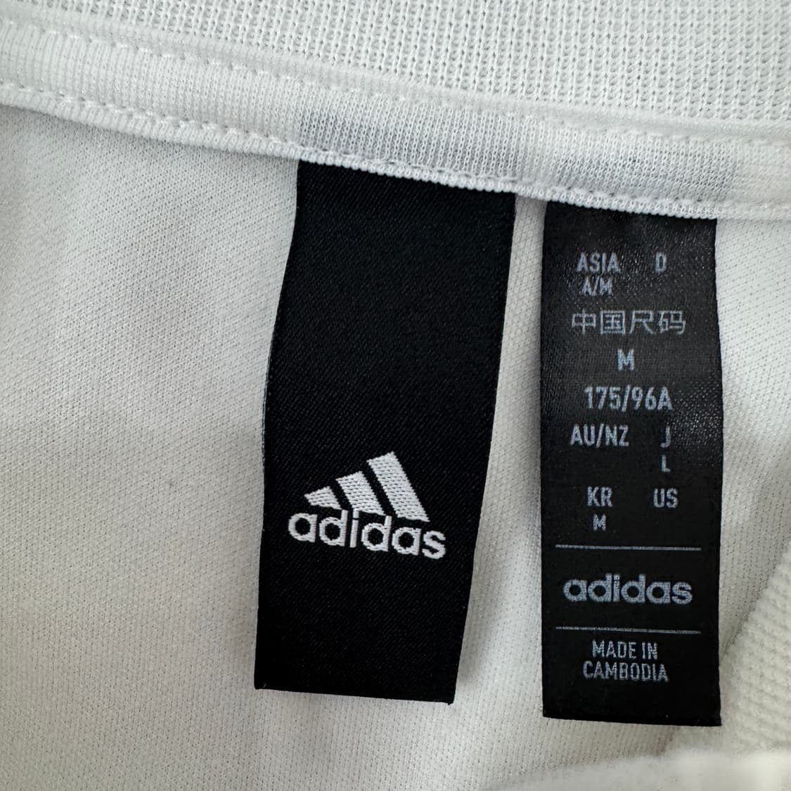 M 아디다스 화이트 트레이닝 트랙탑 져지  상품이미지4