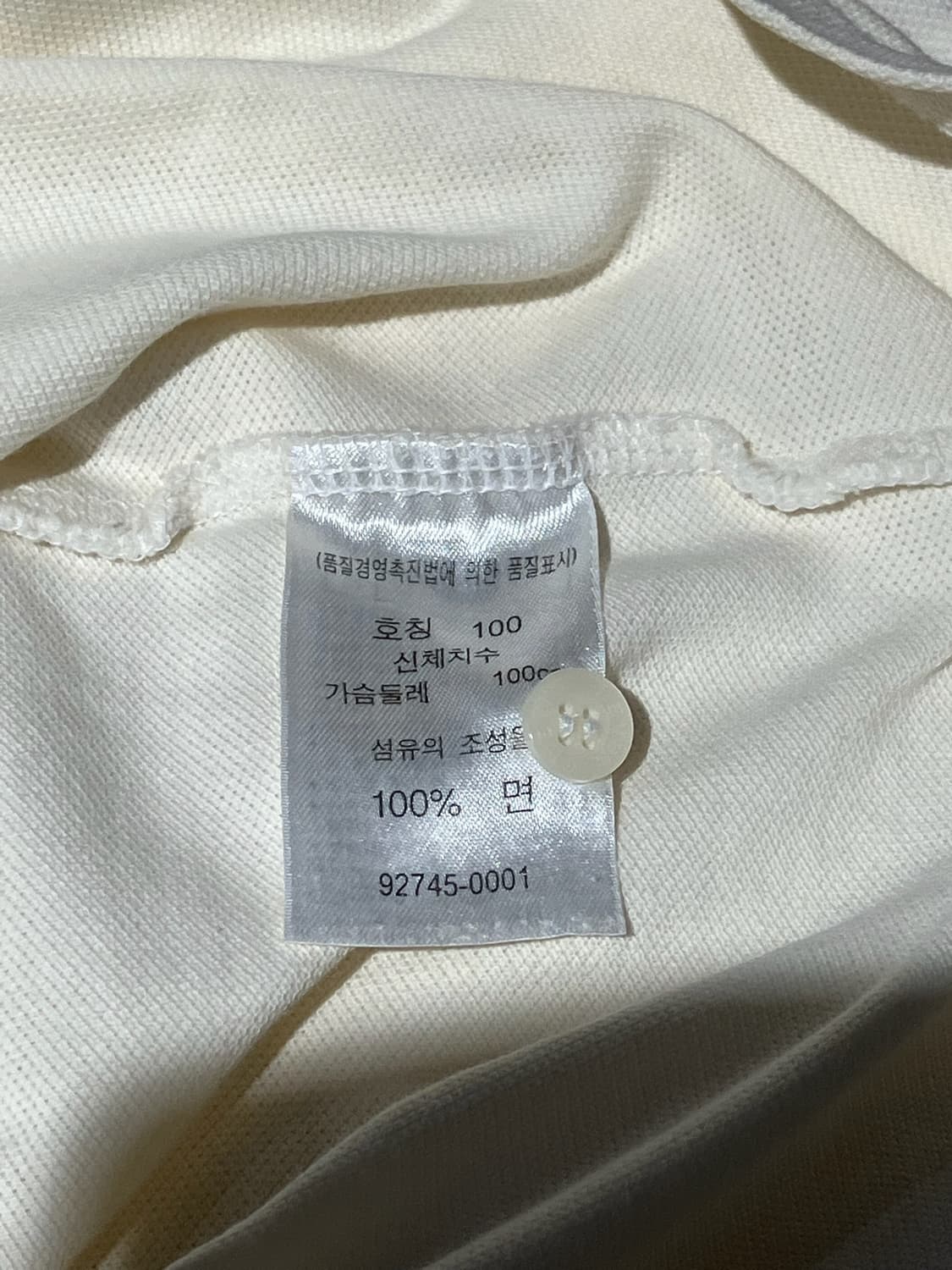 Levi's 반팔 카라 티셔츠 L 상품이미지9