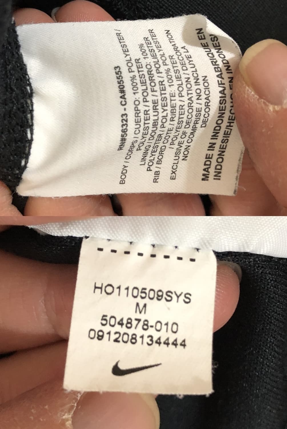 나이키 매니파퀴아오 PAC-MAN 자수 웜업 트랙자켓 M(해외) 상품이미지7