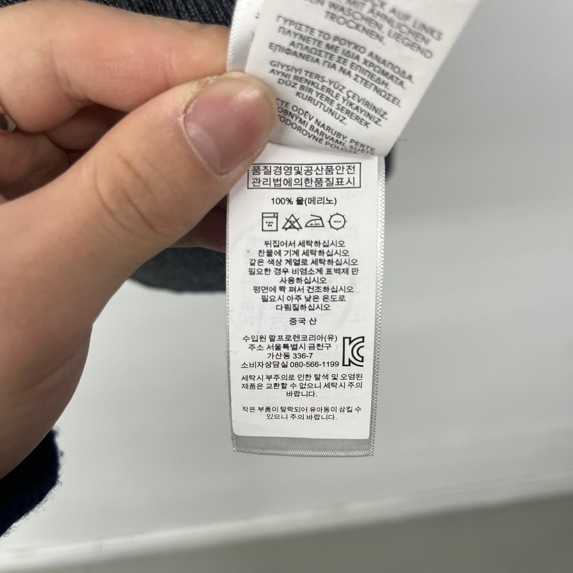 폴로 랄프로렌 차콜 터틀넥 니트 여/M 상품이미지8