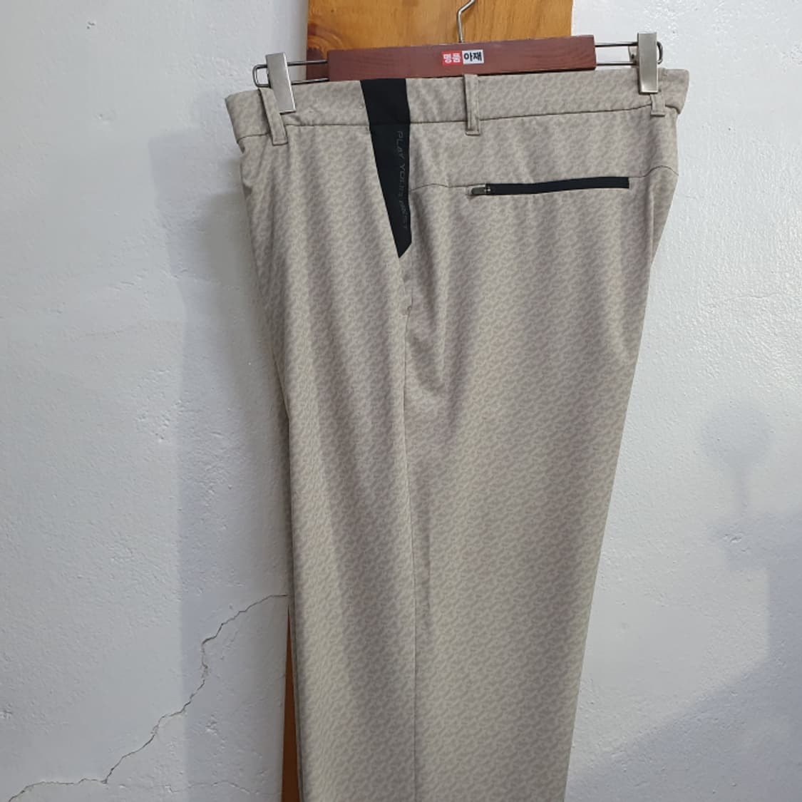 PING 핑 남자 골프바지(38) 상품이미지3