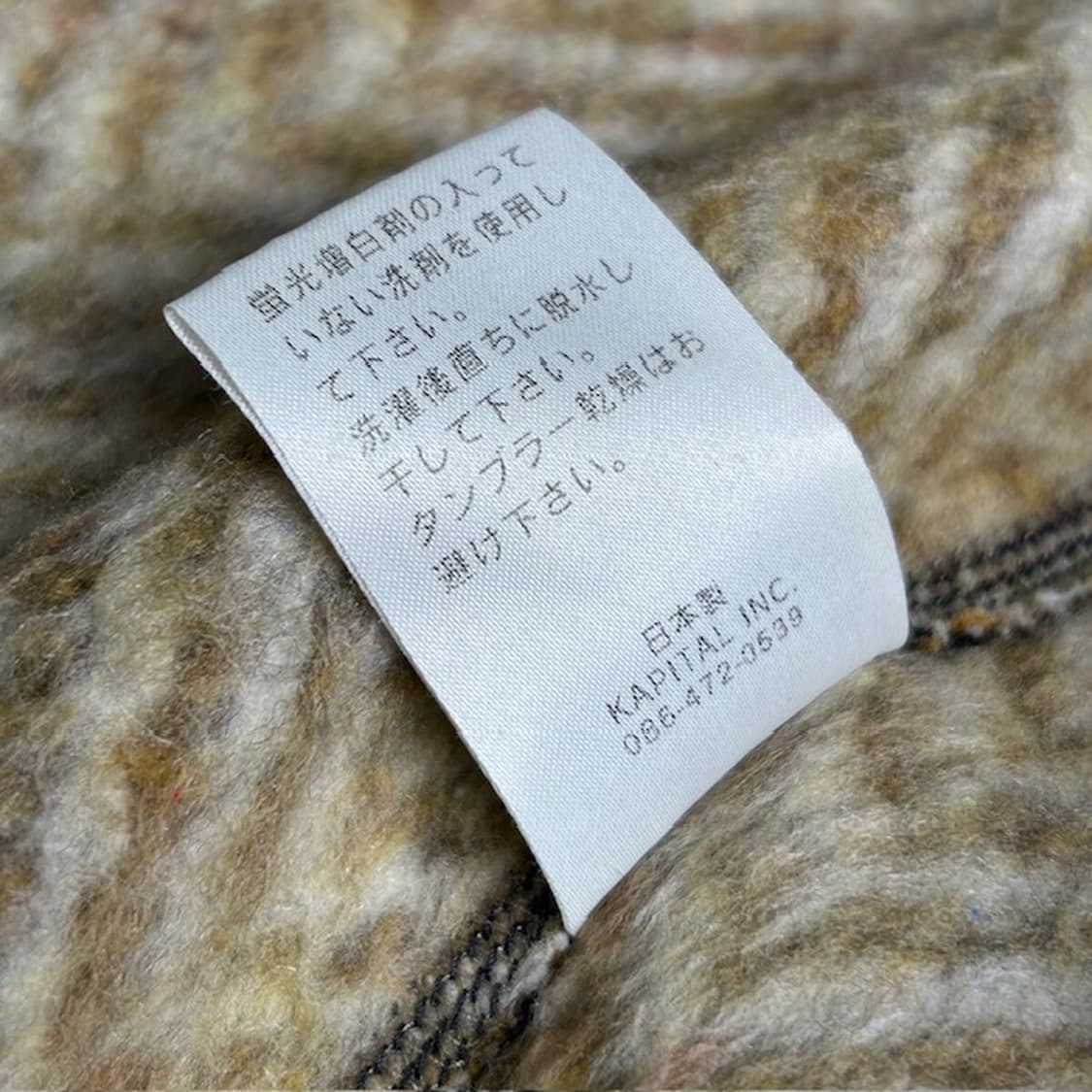 캐피탈 레이디스 올리브 롱코트 상품이미지9