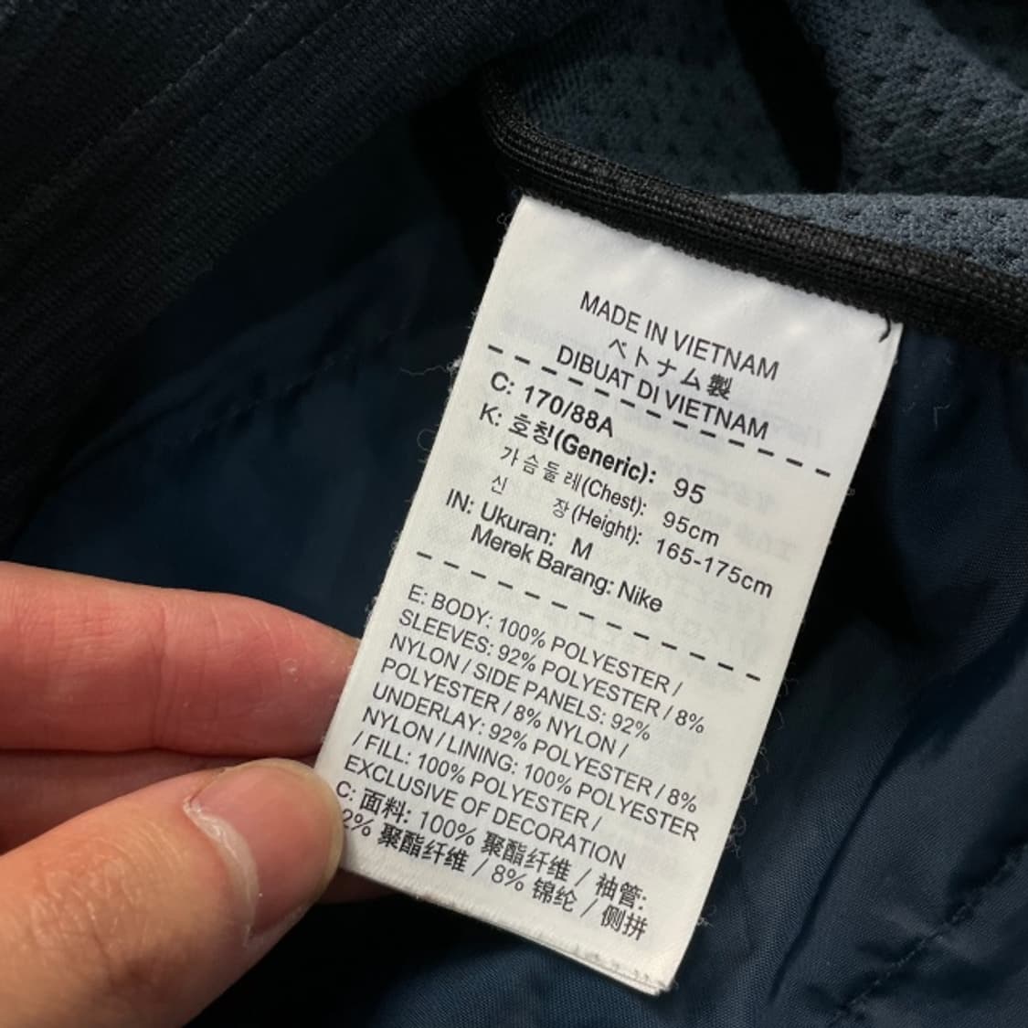 95 나이키 에어로로프트 패딩 상품이미지4