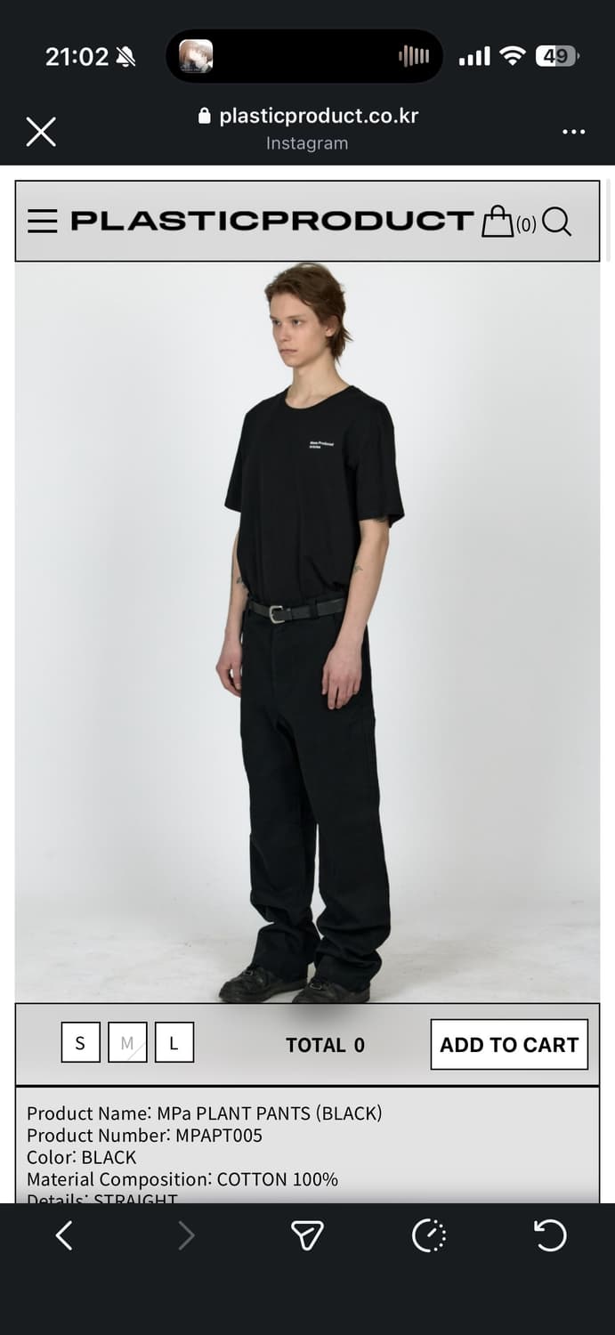 M) 플라스틱프로덕트 플렌트 팬츠 블랙 상품이미지1