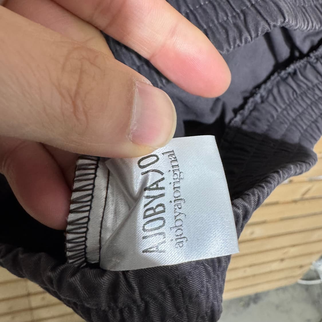 아조바이아조 웜업 상품이미지5