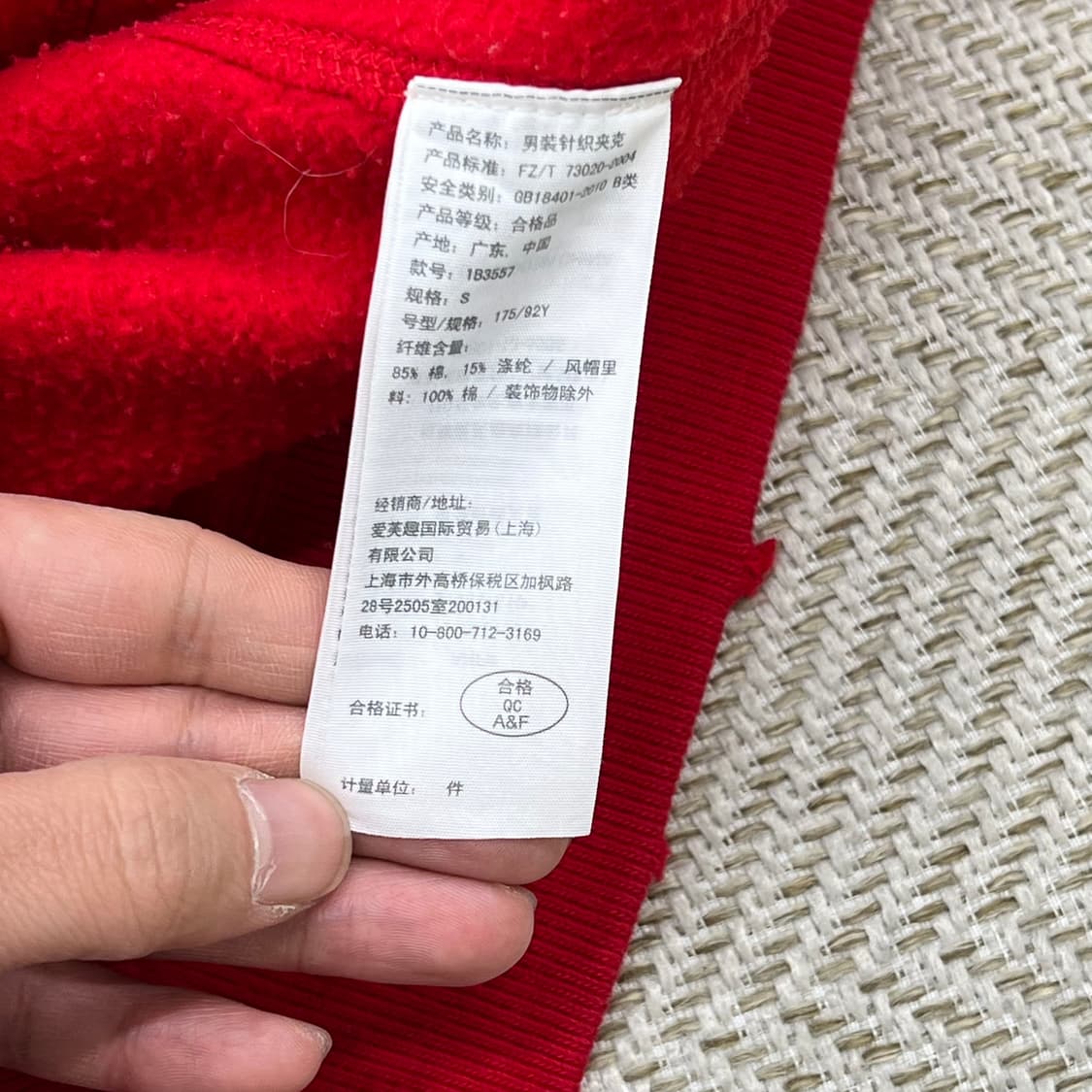 아베크롬비 로고 후드 집업 r3147 상품이미지7