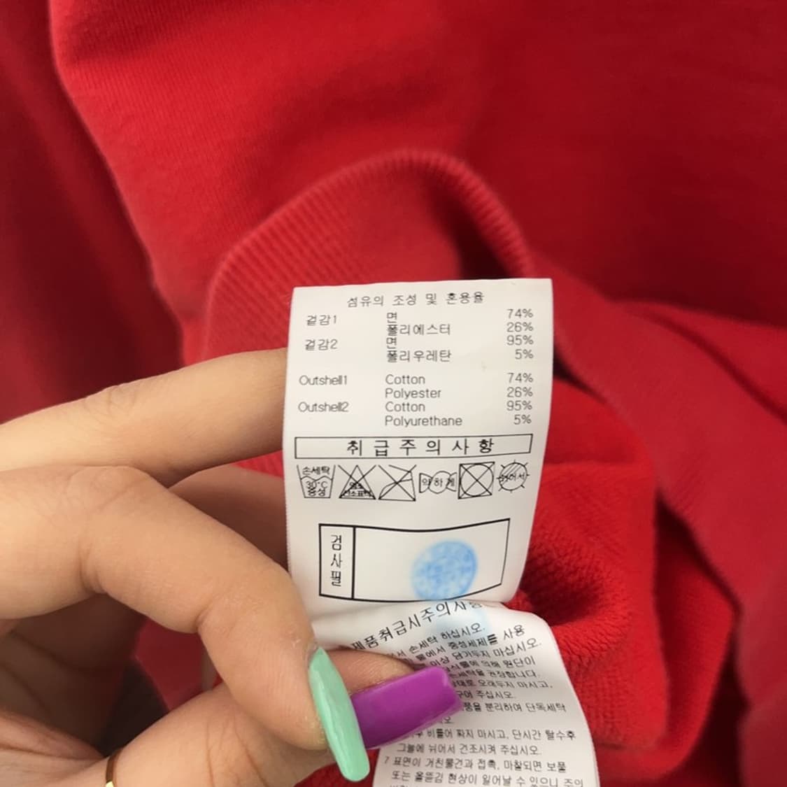 엄브로 캐주얼 빅로고 후드티 100 C06968 상품이미지7