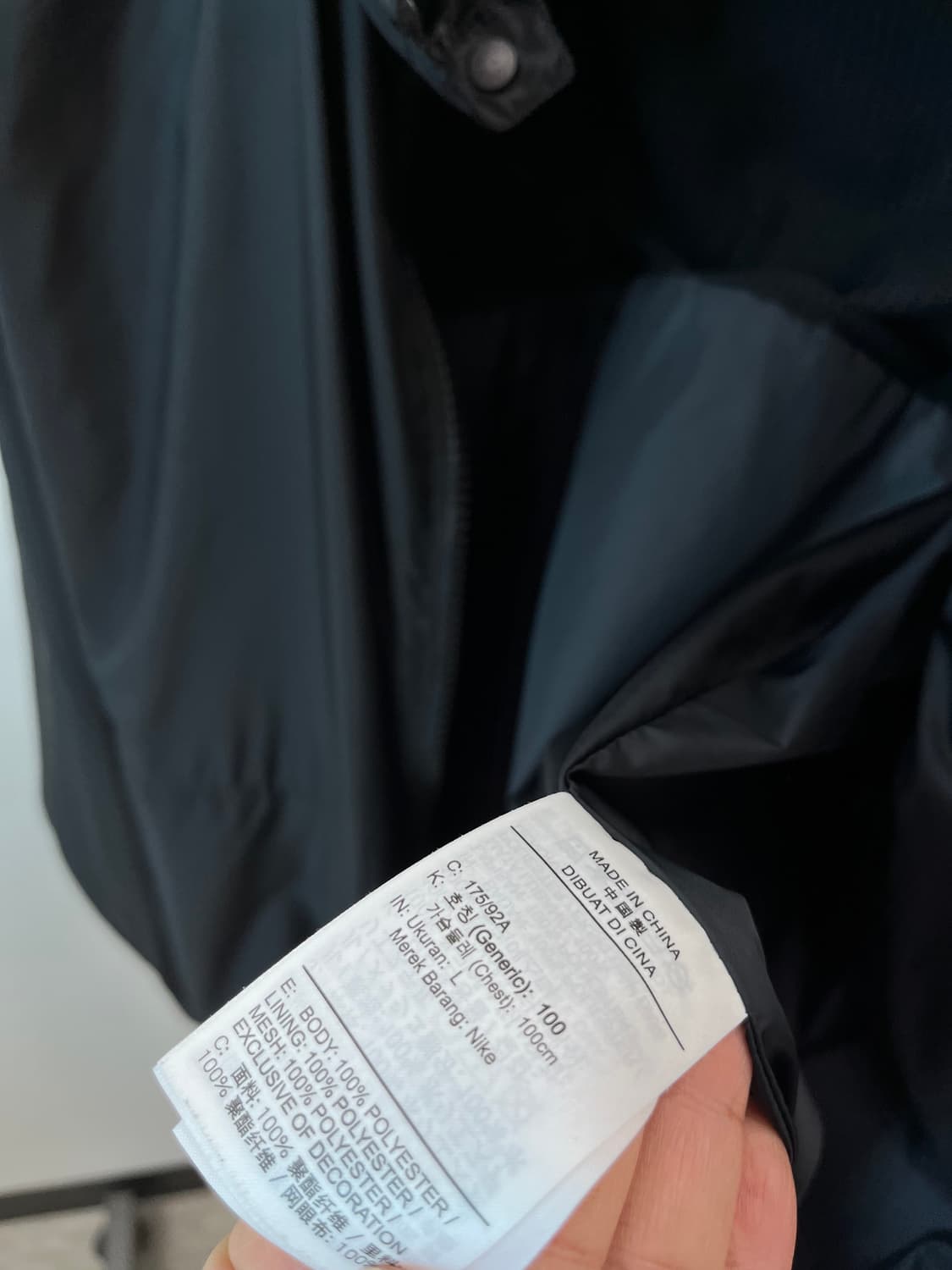 100) 나이키 테크우븐 N24 자켓  상품이미지8