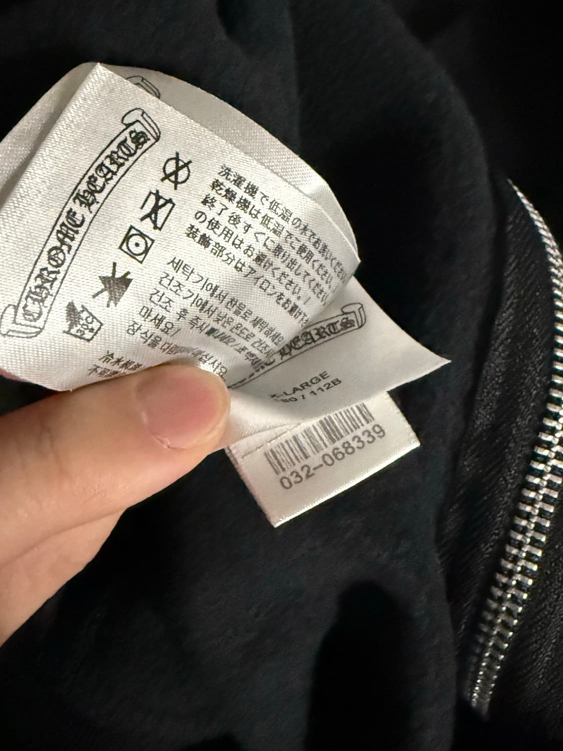 [XL] 크롬하츠 서울 한정 후드 집업 인보이스 O 상품이미지6