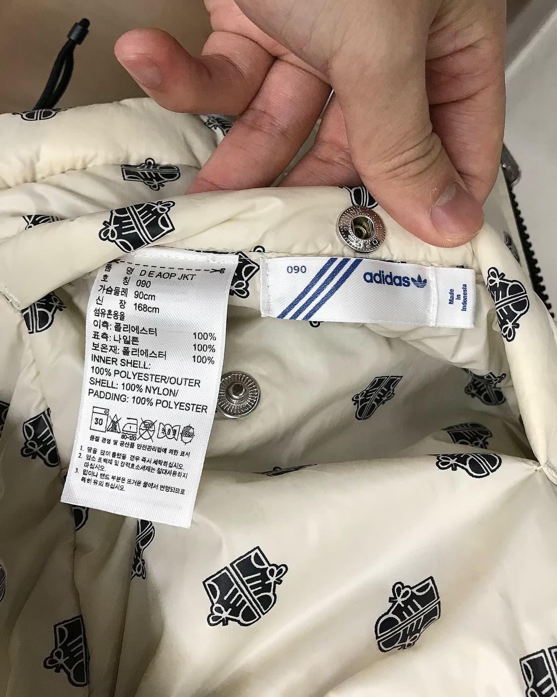 아디다스 리버시블 양면 숏패딩 상품이미지3