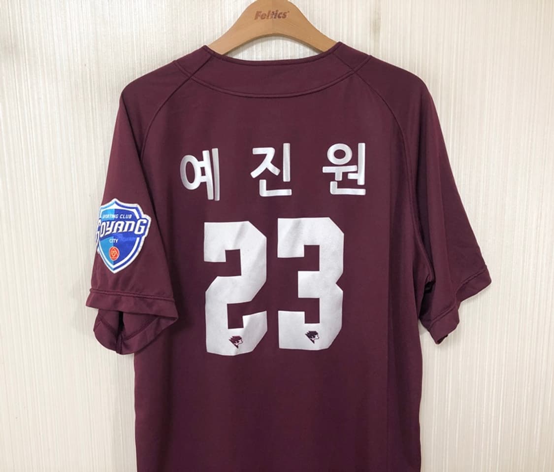 나이키 고양히어로즈 선수실착 원정유니폼/져지 XL #23 예진원 상품이미지8