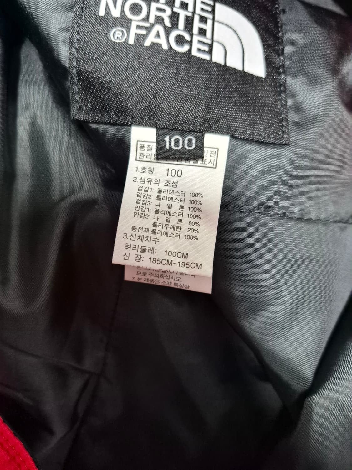 노스페이스 평창올림픽 패딩 스키복 셋업 남성 XL 상품이미지8