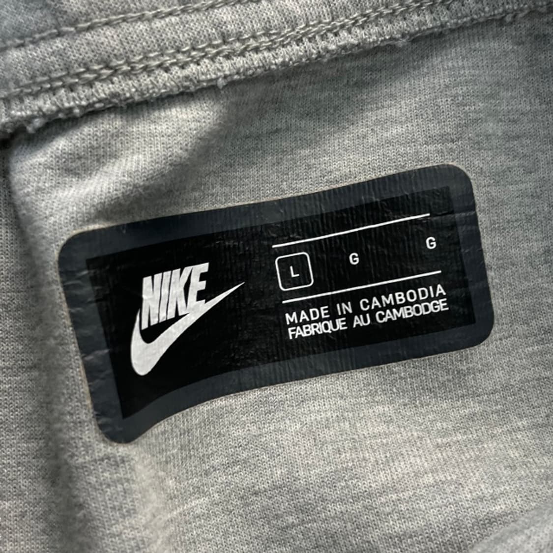 100 나이키 테크팩 팬츠  상품이미지3