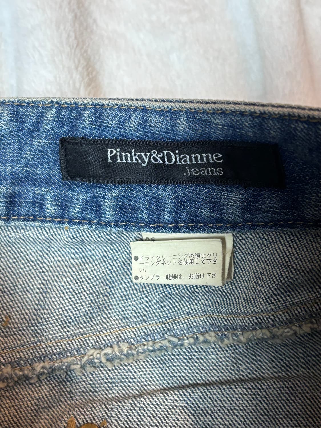 Pinky&Dianne 데님 스커트 상품이미지5