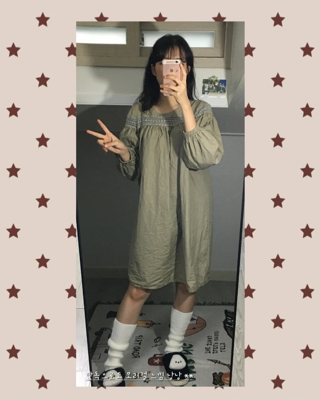 사와코st 가을 모리걸 원피스🍂 상품이미지2