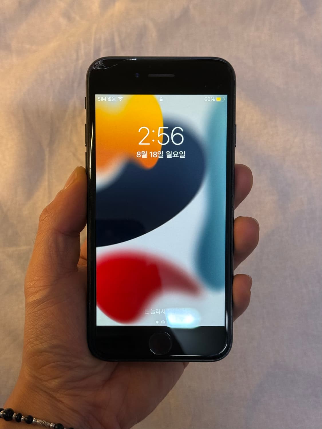 아이폰7 매트블랙 32GB 상품이미지1