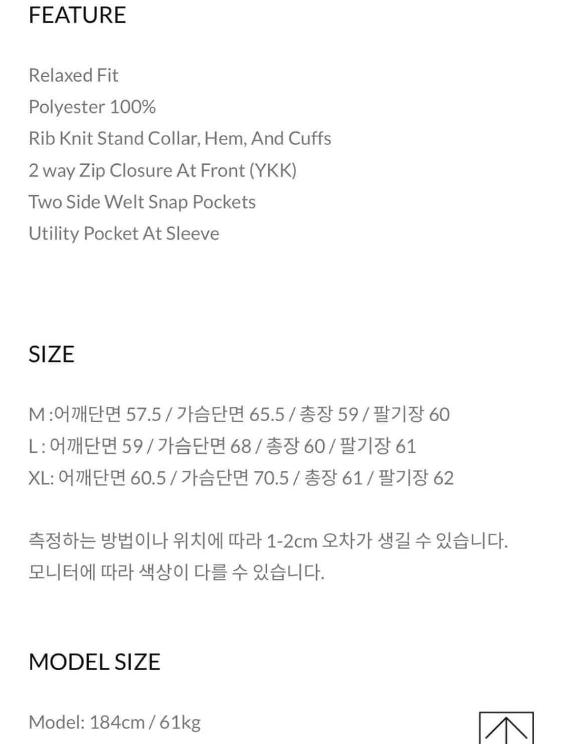 토니웩 봄버 올리브 / L 상품이미지6