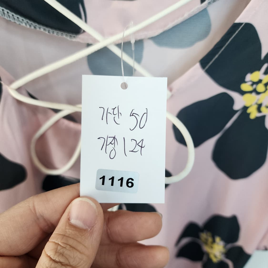 로잘린 핑크 플라워 원피스 상품이미지5