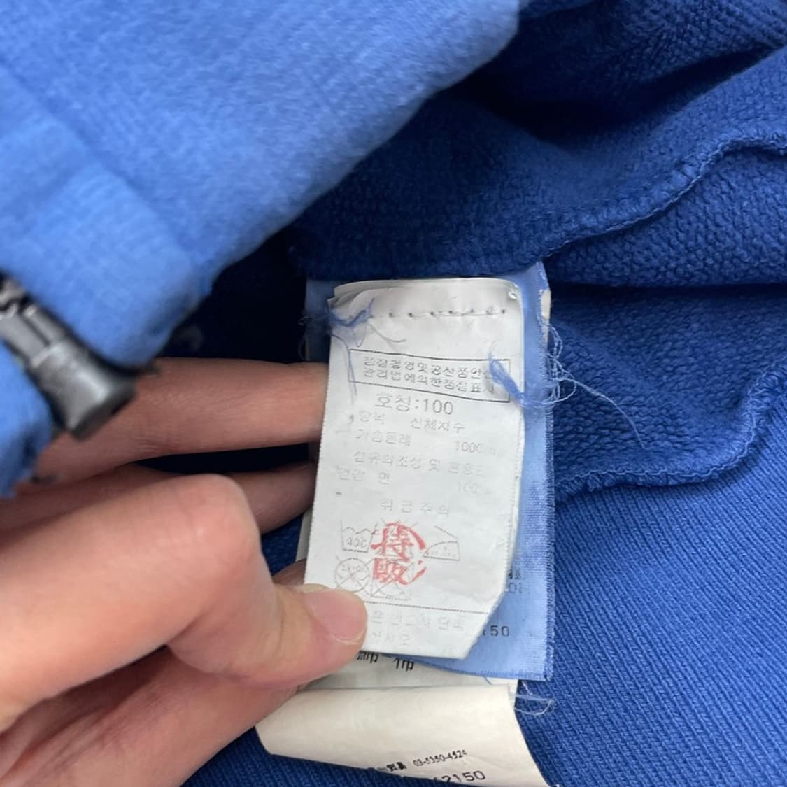 STONE ISLAND 후드집업 블루 100 상품이미지5