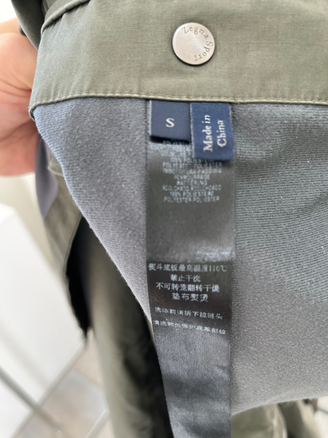 제냐 스포츠 3L-COTTON 야상 점퍼  카키 상품이미지8