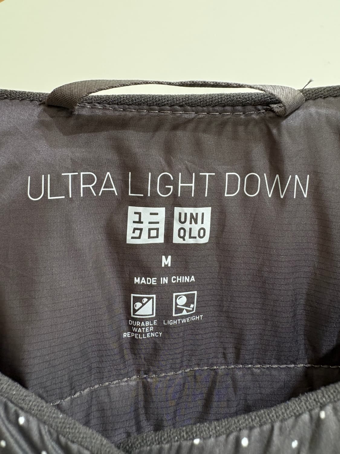 UNIQLO 패딩 상품이미지6