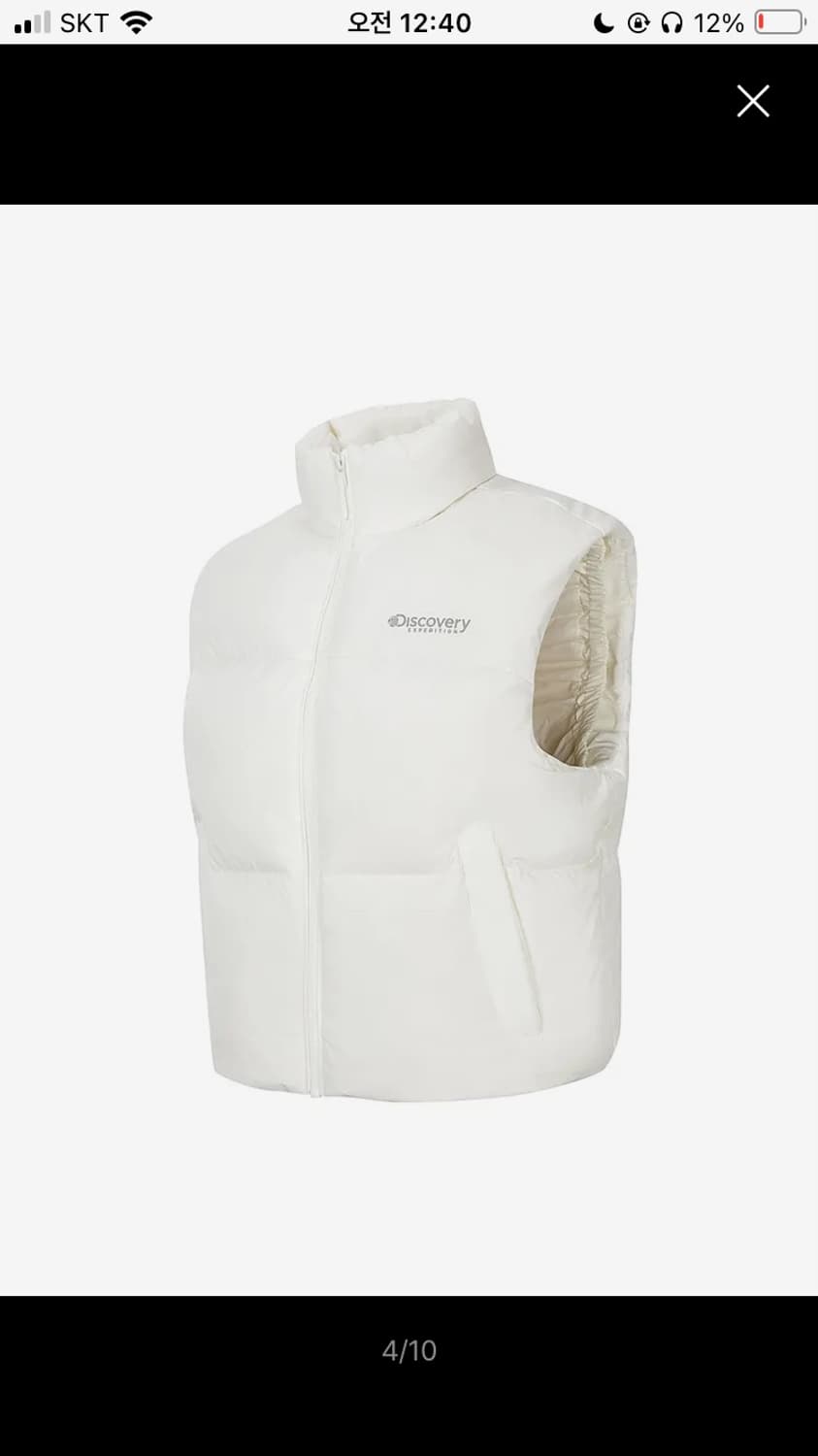 디스커버리 숏베스트 크롭 다운 패딩베스트 크림 화이트 상품이미지4