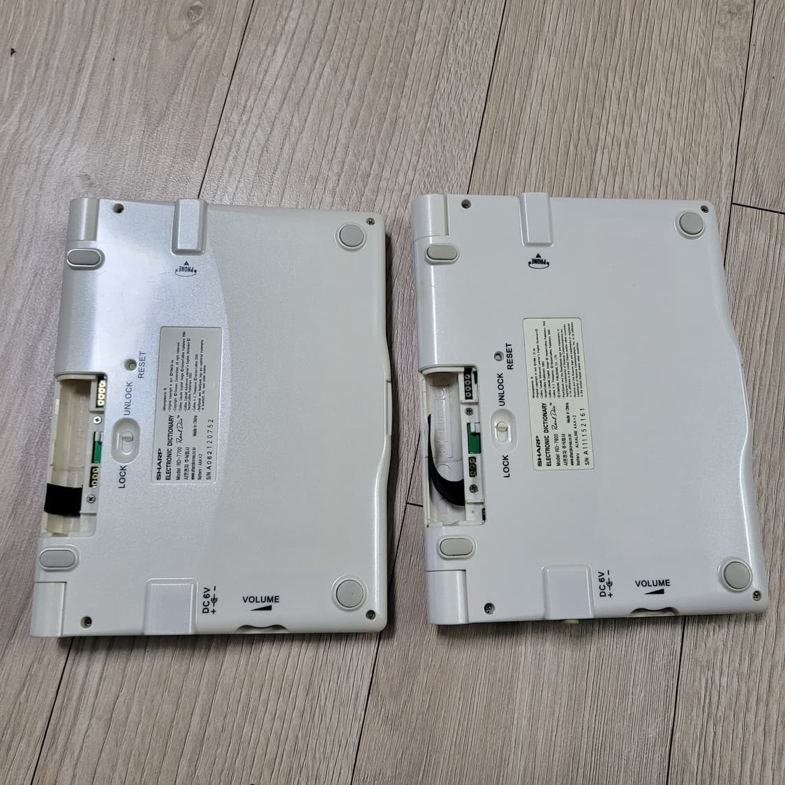 샤프 전자사전 2대 고장품 상품이미지2