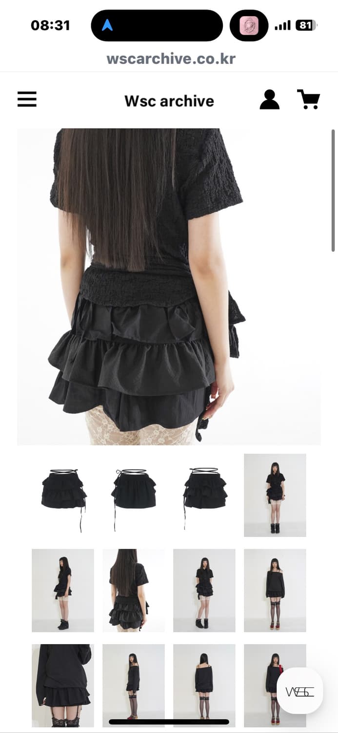 Wsc아카이브 Dual Layer 2-way wrap skirt 002 상품이미지3