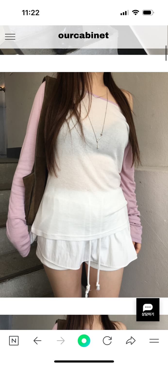아워캐비넷 하이틴 렝글런 티 긴팔 (핑크) 상품이미지4