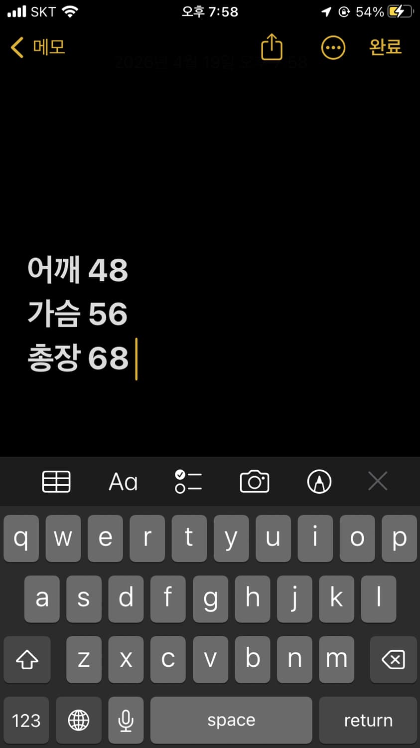 리바이스 엔지니어드진 데님자켓  상품이미지7