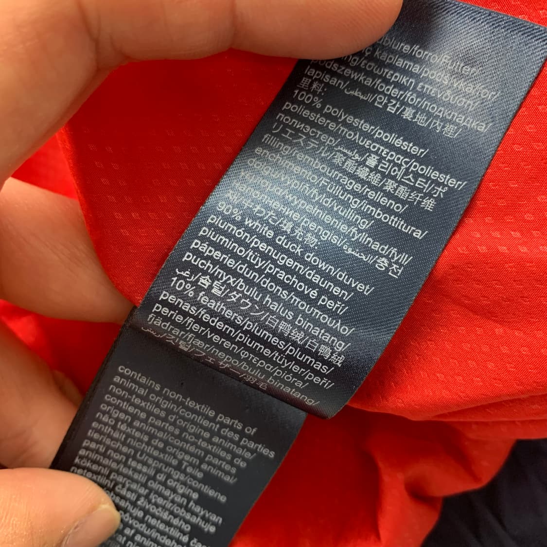 타미진스 컬러블록 덕다운 패딩 자켓 상품이미지8