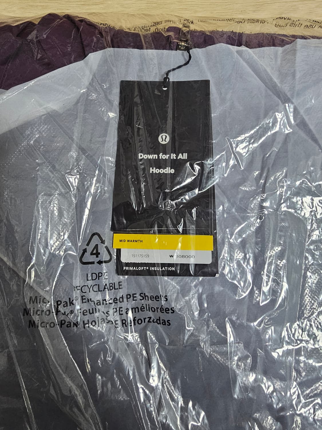 룰루레몬 xl 상품이미지2