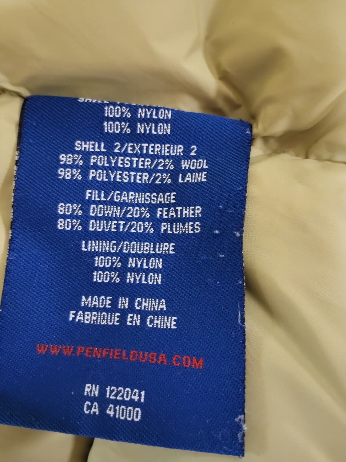 펜필드 트레일자켓 상품이미지8