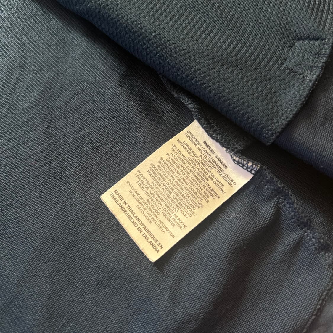 [M] Nike 나이키 러닝 드라이핏 자켓 상품이미지9