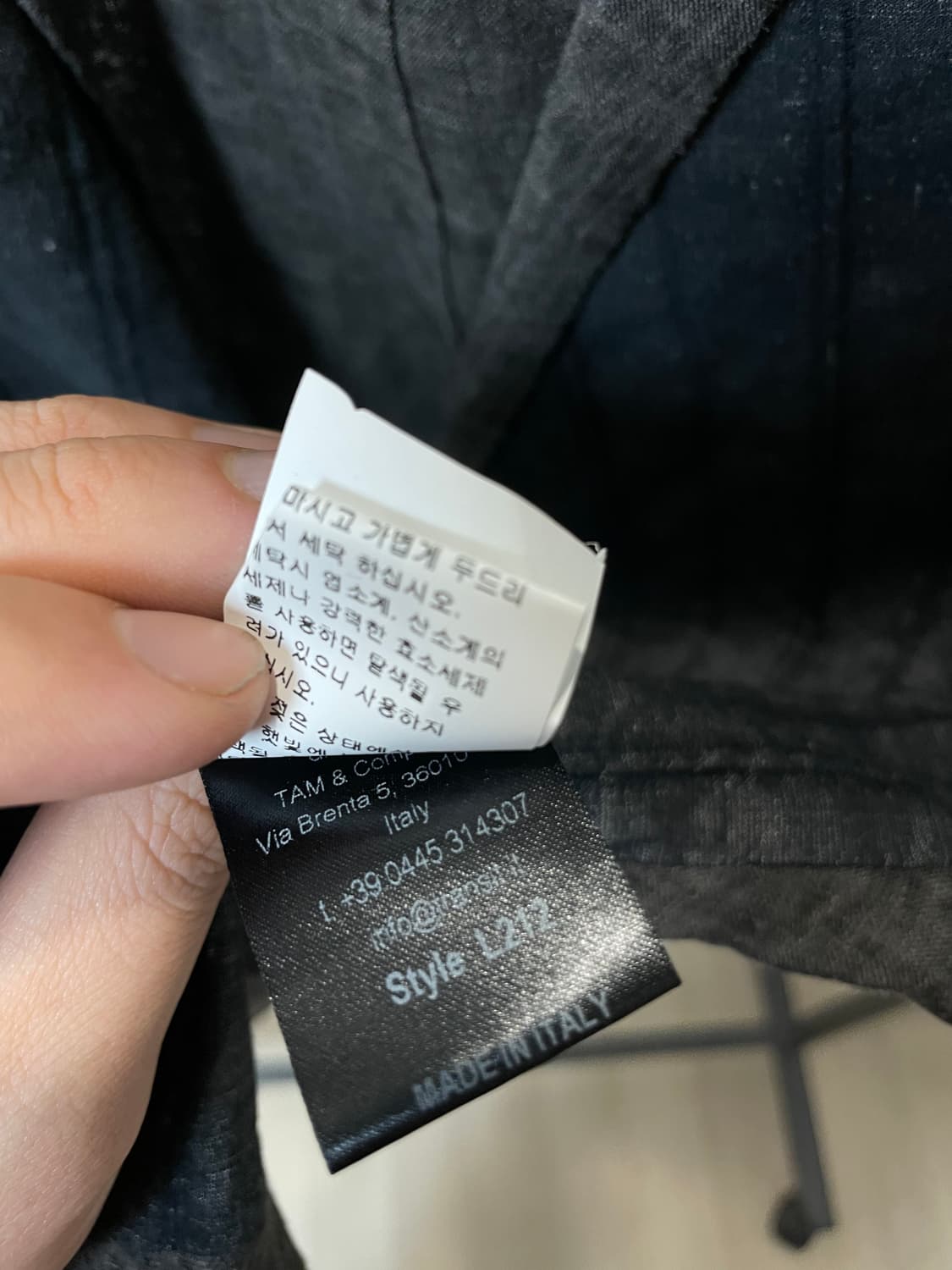 (S) Transit 트랜짓 스트라이프 투톤 린넨 코튼 베스트 상품이미지8