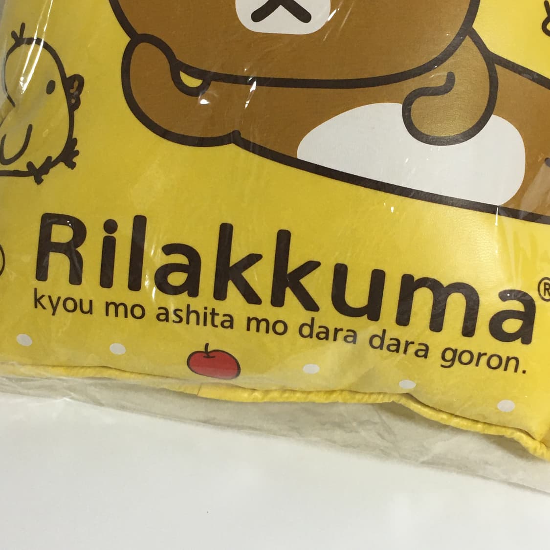 고전 리락쿠마 쿠션 상품이미지5