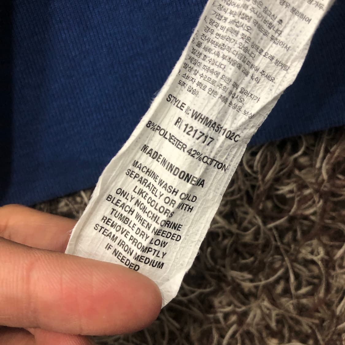 후아유 후드집업 상품이미지5