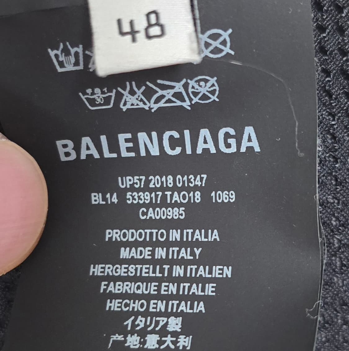 발렌시아가 후드 아노락 자켓 48사이즈 105 110 판매 상품이미지3