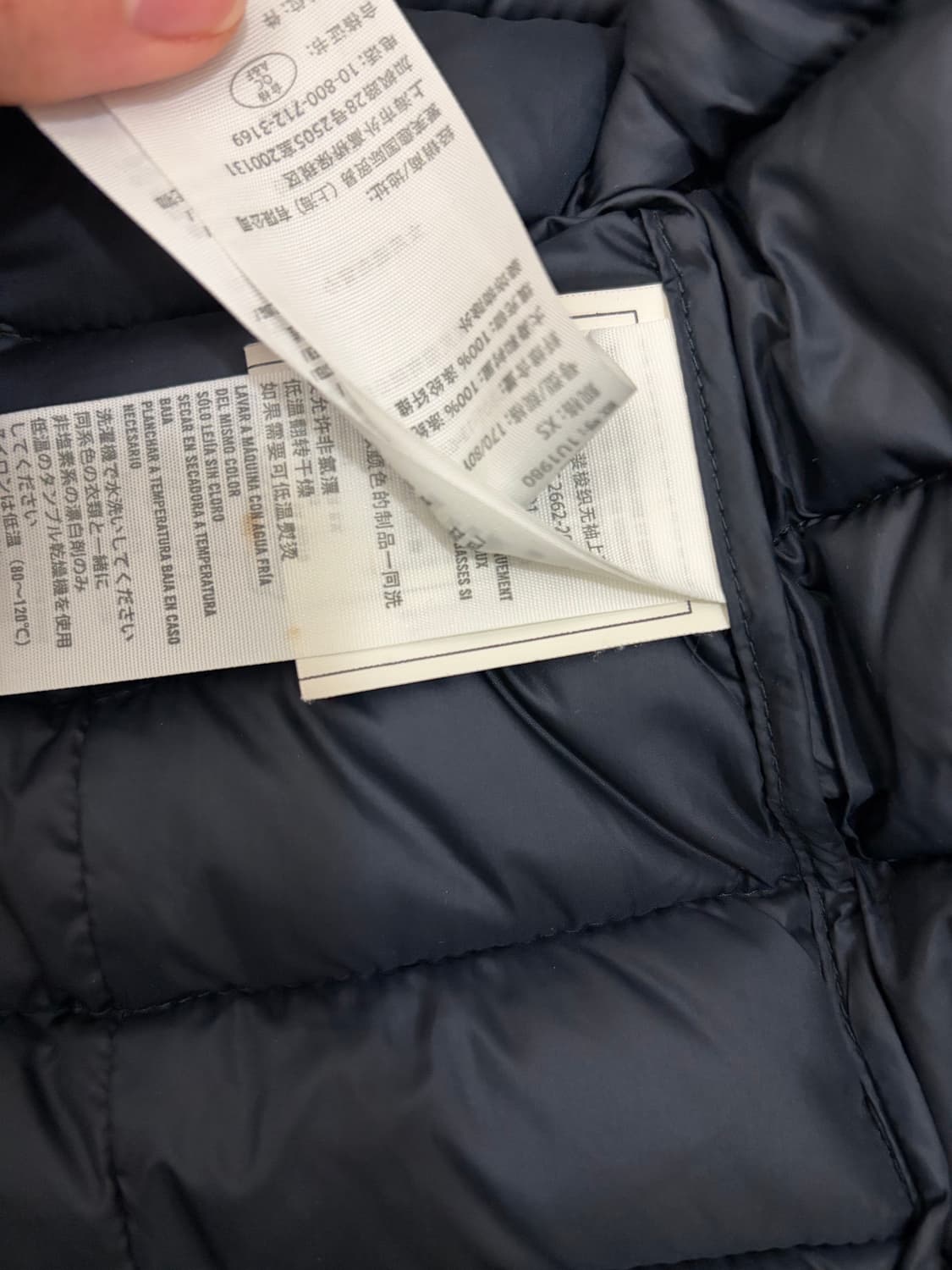 아베크롬비 레어템 크롭 패딩조끼 s 상품이미지4