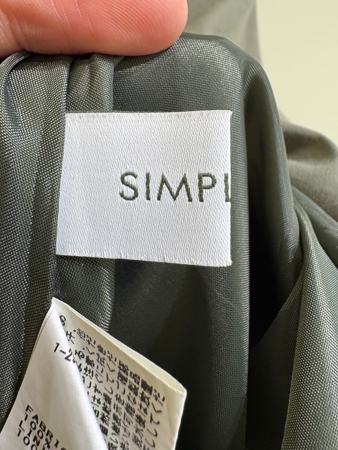 SIMPLICITE 롱스커트 상품이미지6