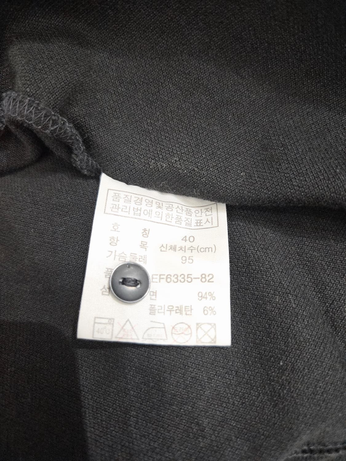 라코스테 블랙 피케 반팔 미디 원피스_호칭40 상품이미지7