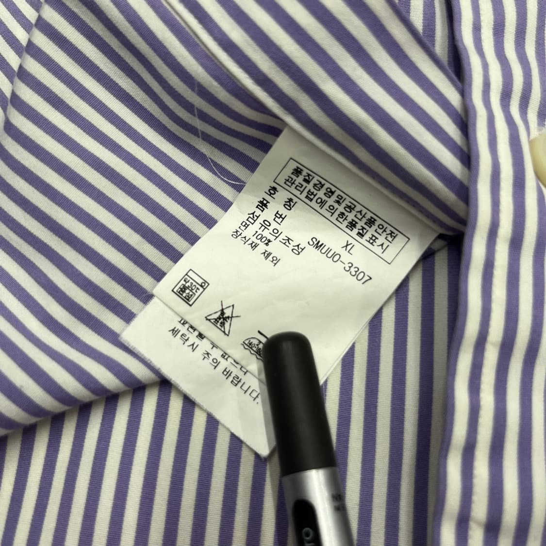 폴로 랄프로렌 말차맛포니 세로 퍼플 단가라 반팔셔츠 XL 상품이미지6