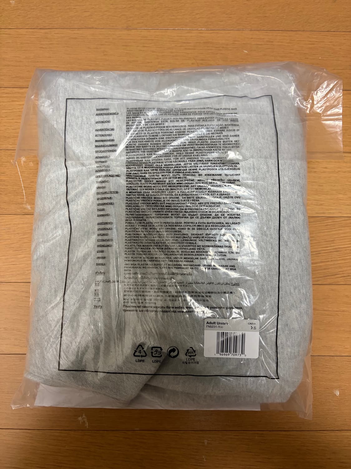 나이키 스투시 플리스 팬츠 그레이 헤더 XS  상품이미지5