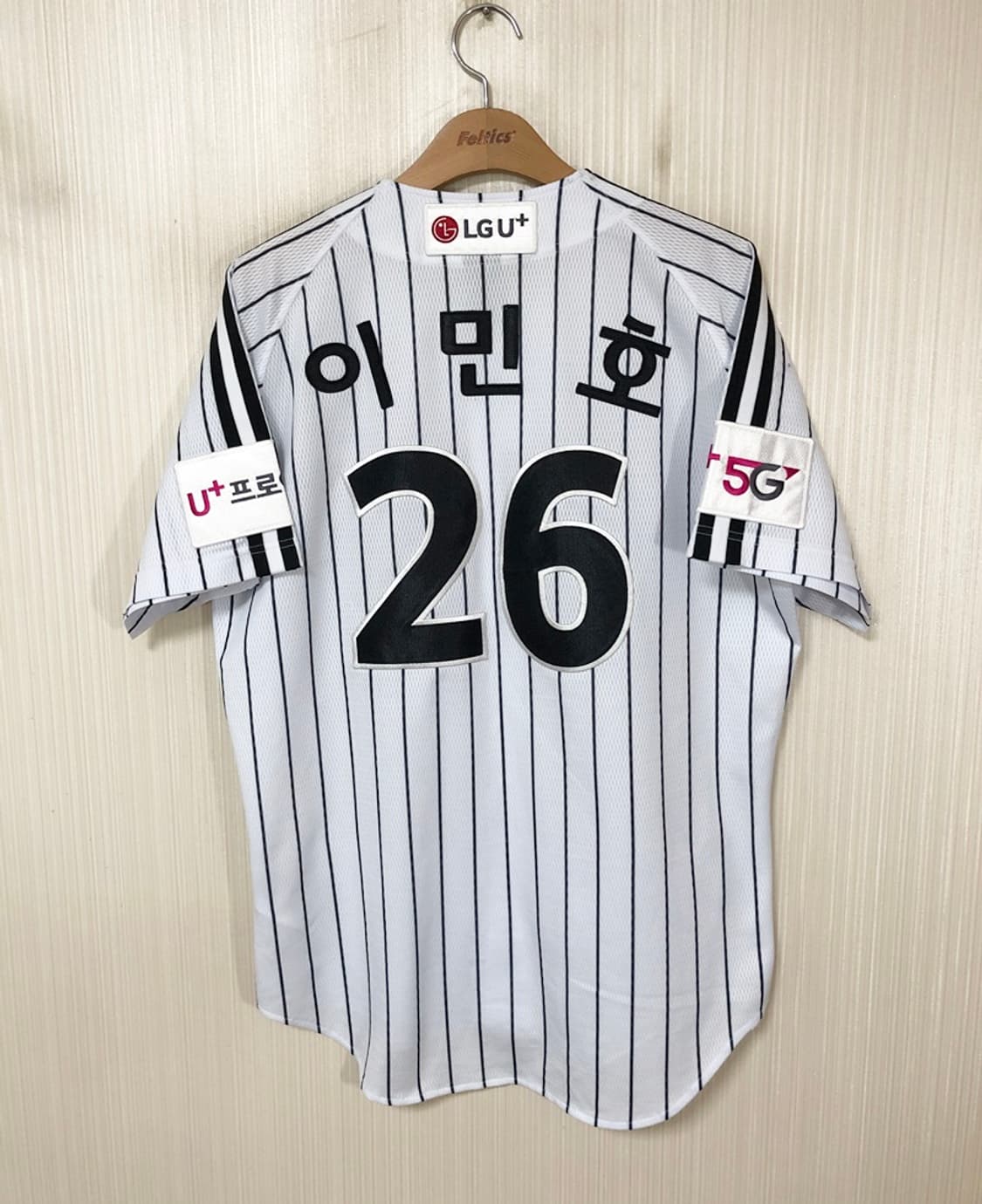 KBO 데상트 LG트윈스 어센틱 홈유니폼/져지 105 #26 이민호 상품이미지8