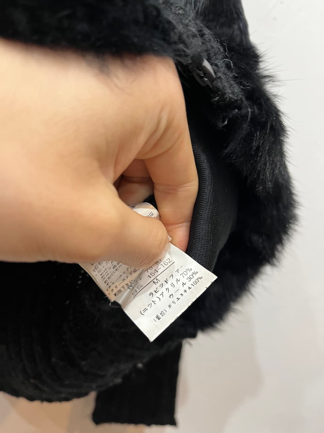 ROSE FAN 래빗퍼 골지 니트집업 블랙 상품이미지5