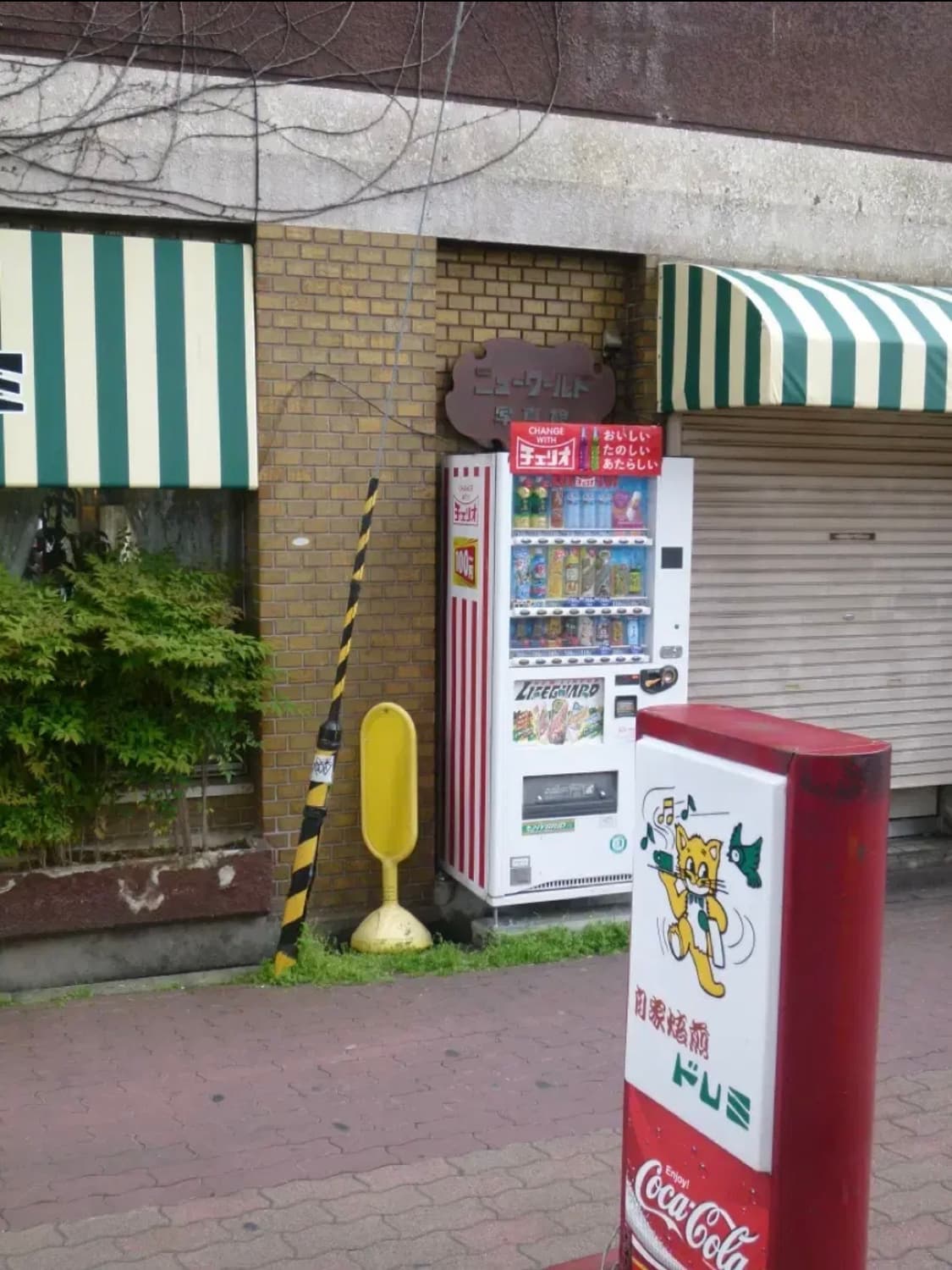 파나소닉 루믹스 DMC-FH6 빈티지디카 디지털카메라 상품이미지2